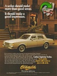 Oldsmobile 1981 2.jpg